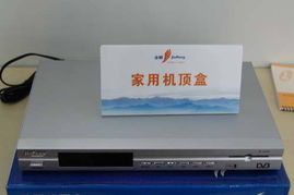 2005年中國國際通信展 8號館金鵬產(chǎn)品秀引領(lǐng)通信設(shè)備新風(fēng)尚