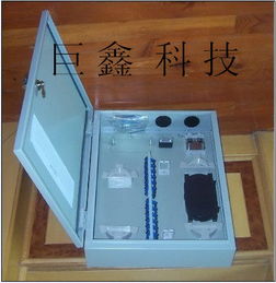 慈溪市巨鑫通信設(shè)備廠 品牌供應(yīng)商今日行情價格走勢分析